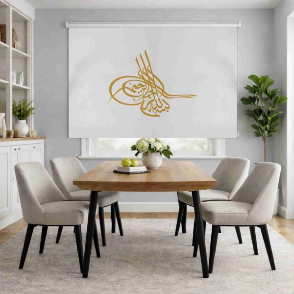 Of Ottoman Tugra The Gold Roller Blinds