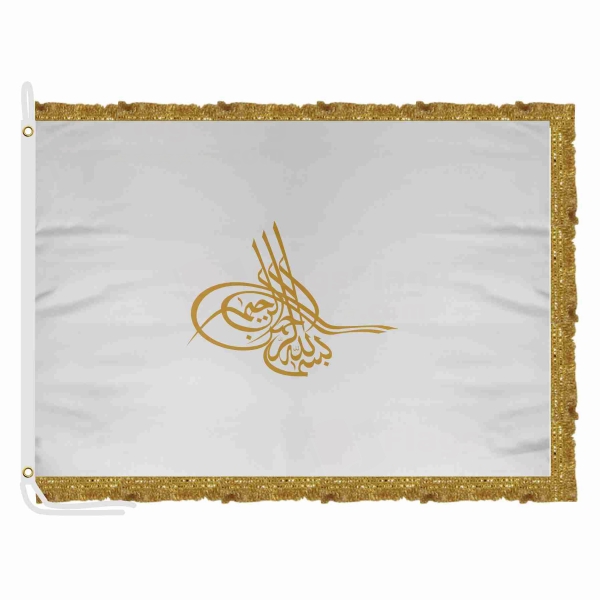 Of Ottoman Tugra The Gold Satin Office Flag