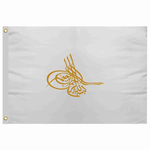 Of Ottoman Tugra The Gold Send Flag Price Of Ottoman Tugra The Gold Send Flag Prices