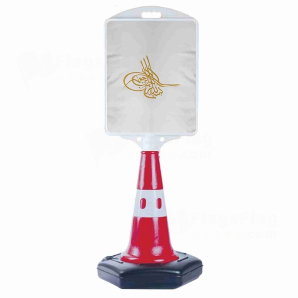 Of Ottoman Tugra The Gold Small Size Road Bollard