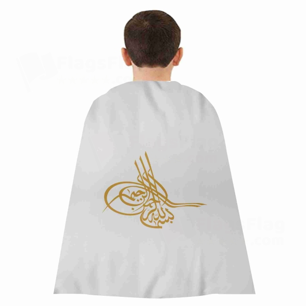 Of Ottoman Tugra The Gold Woven Fabric Cloak Digital Printing