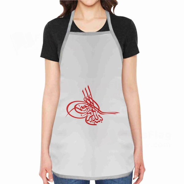 Of Ottoman Tugra The Red Apron