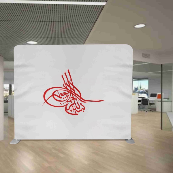 Of Ottoman Tugra The Red Background Stand Printing