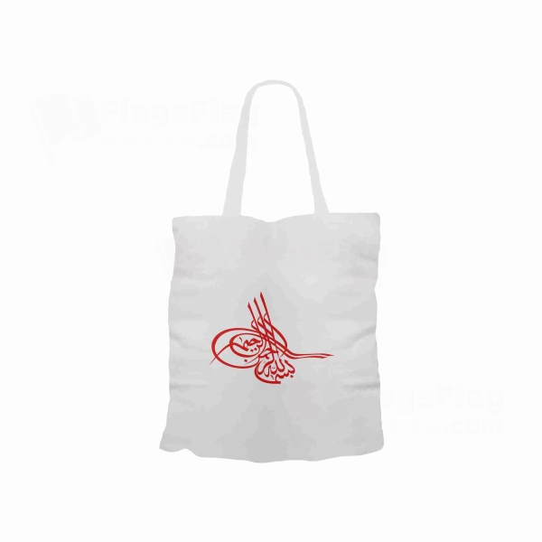 Of Ottoman Tugra The Red Cloth Bag Models