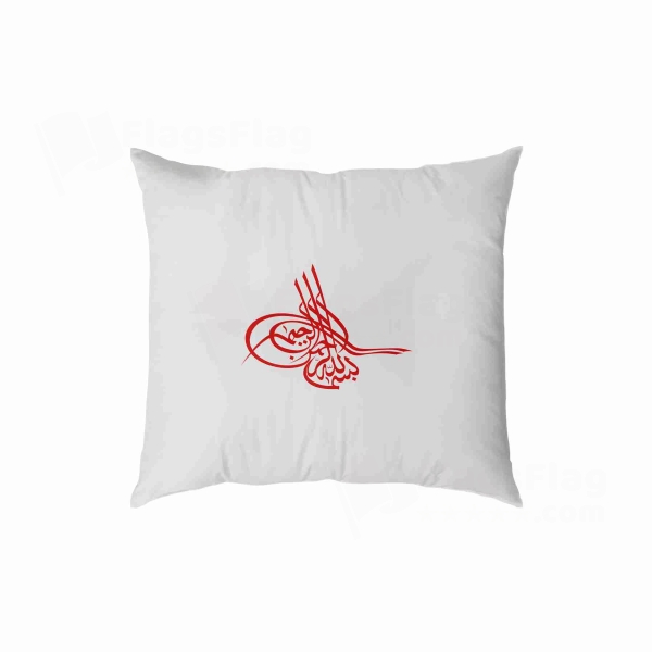 Of Ottoman Tugra The Red Digital Printed Pillow Cover