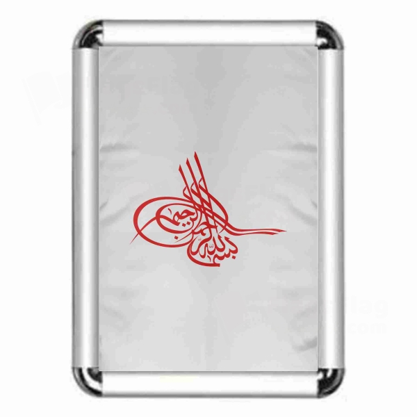 Of Ottoman Tugra The Red Framed Pictures