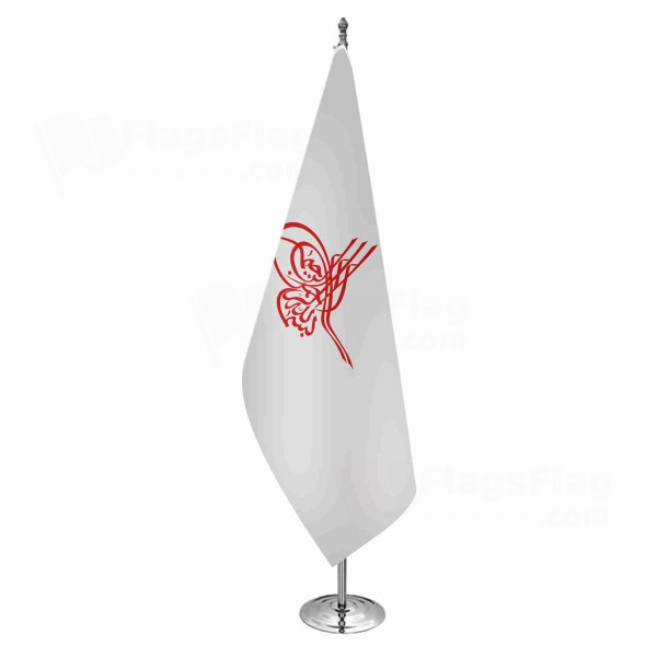 Of Ottoman Tugra The Red Office Flag Of Ottoman Tugra The Red Office Flags