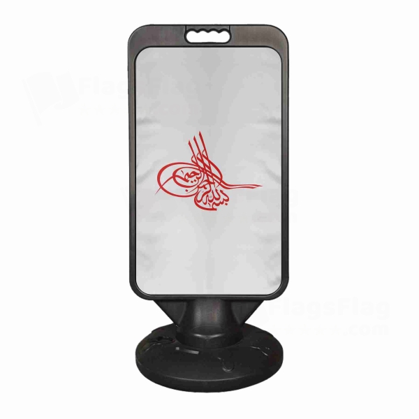 Of Ottoman Tugra The Red Plastic Advertising Pontoon