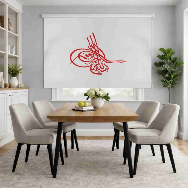 Of Ottoman Tugra The Red Roller Blinds