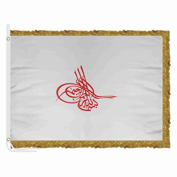 Of Ottoman Tugra The Red Satin Office Flag