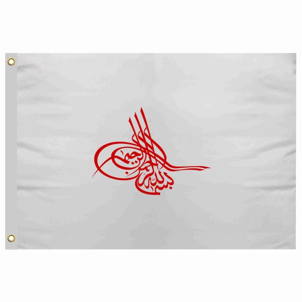 Of Ottoman Tugra The Red Send Flag Price Of Ottoman Tugra The Red Send Flag Prices