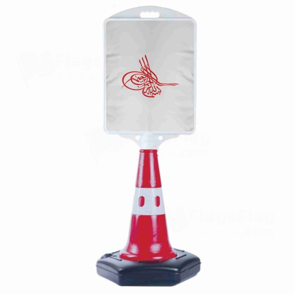 Of Ottoman Tugra The Red Small Size Road Bollard