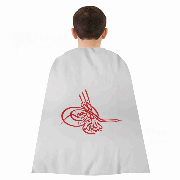 Of Ottoman Tugra The Red Woven Fabric Cloak Digital Printing