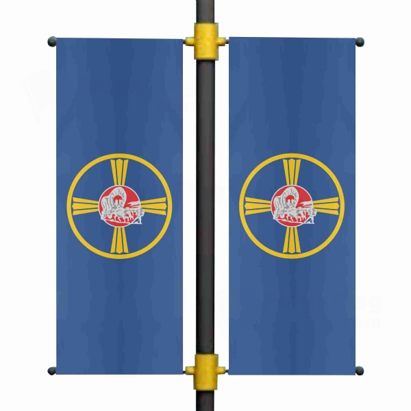 Omaha Blackout Flag