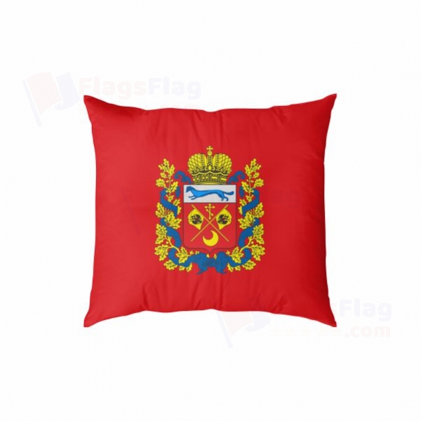 Orenburg Oblast Digital Printed Pillow Cover