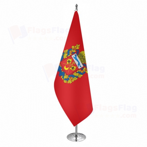 Orenburg Oblast Office Flag Orenburg Oblast Office Flags