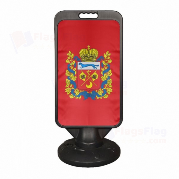 Orenburg Oblast Plastic Advertising Pontoon