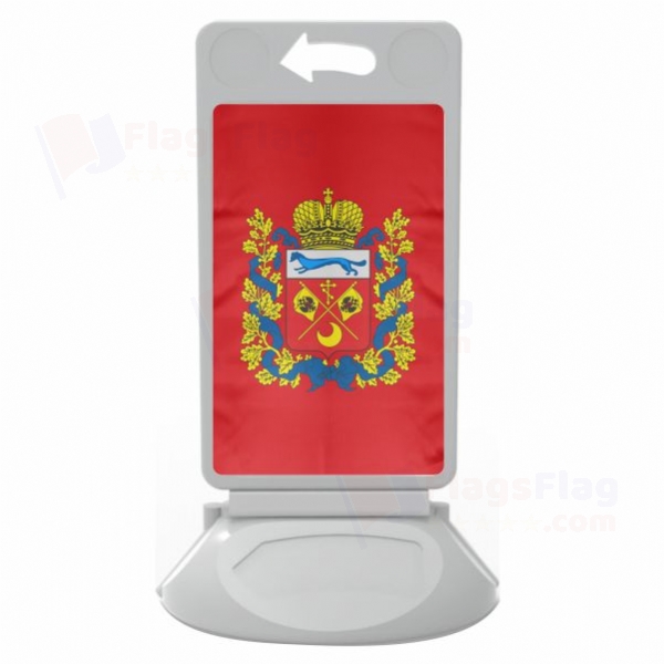 Orenburg Oblast Plastic Pontoon