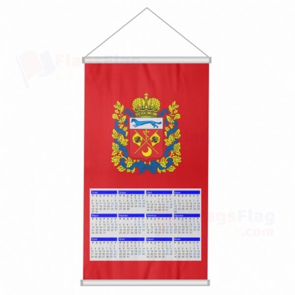 Orenburg Oblast Woven Fabric Digital Printing Calendar