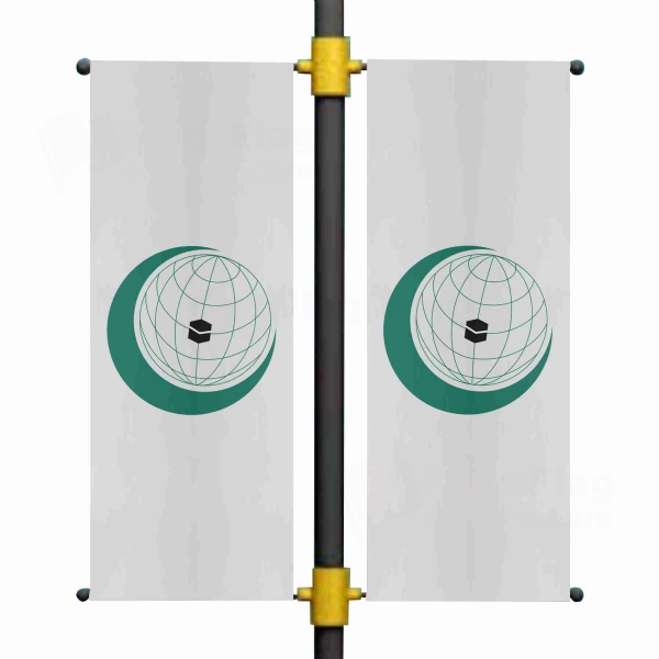 Organisation Of Islamic Cooperation Blackout Flag
