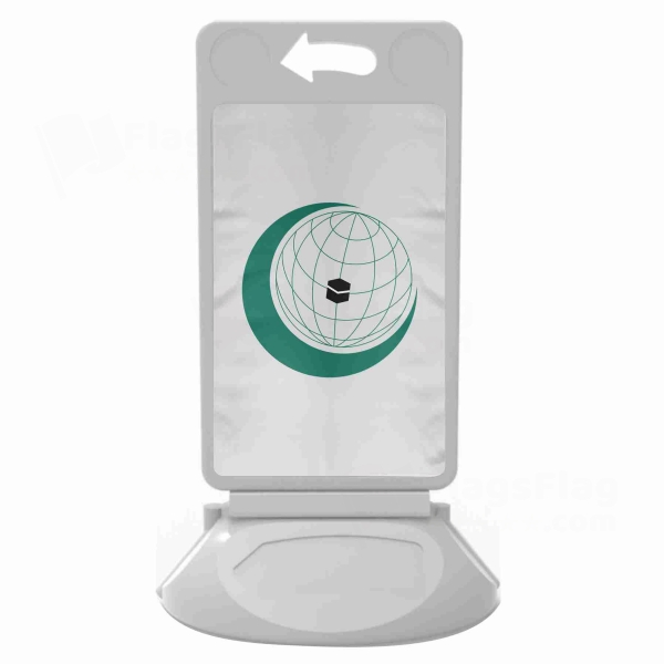 Organisation Of Islamic Cooperation Plastic Pontoon