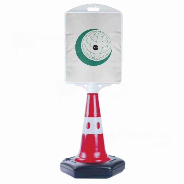 Organisation Of Islamic Cooperation Small Size Road Bollard