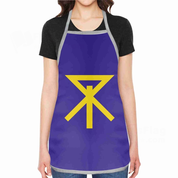 Osaka Apron
