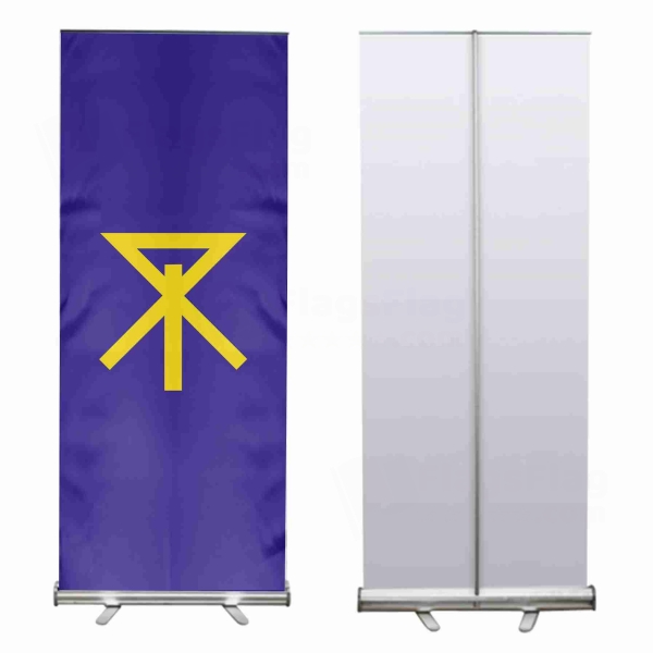 Osaka Roll Up Banner