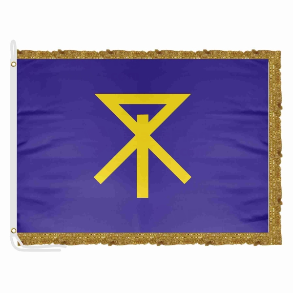 Osaka Satin Office Flag