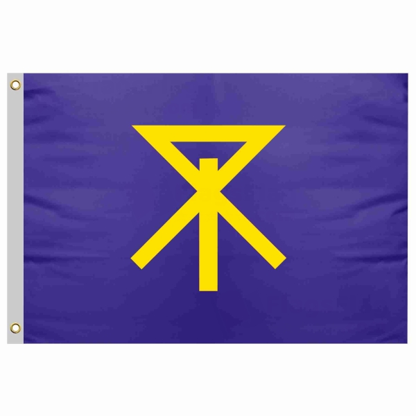 Osaka Send Flag Price Osaka Send Flag Prices