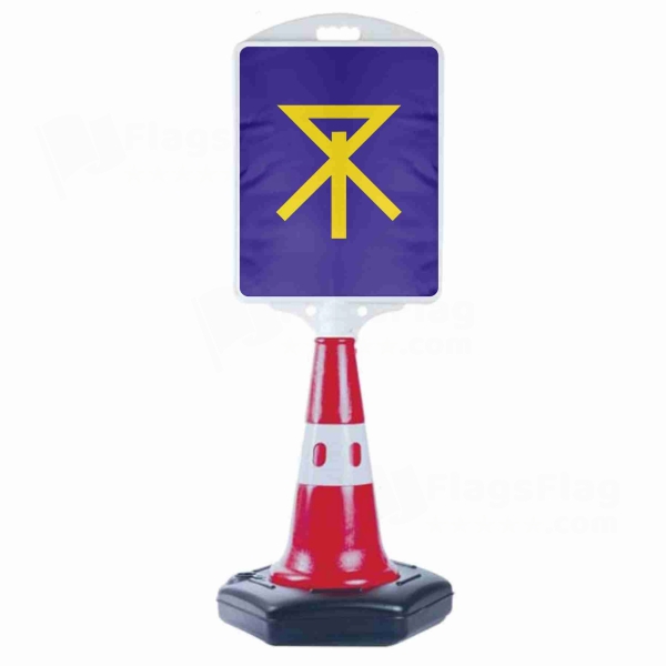 Osaka Small Size Road Bollard
