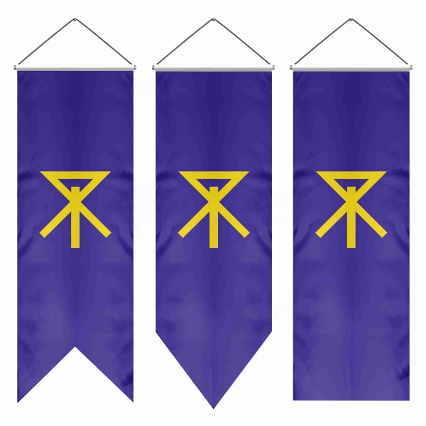 Osaka Swallowtail Flags