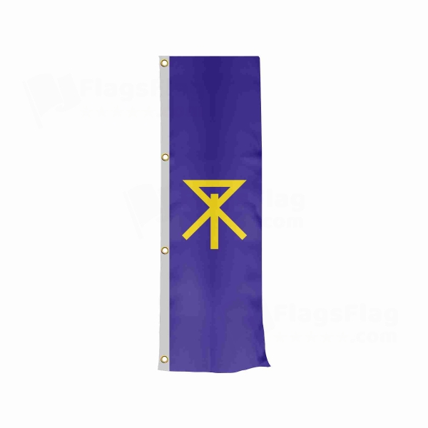 Osaka Vertically Raised Flags