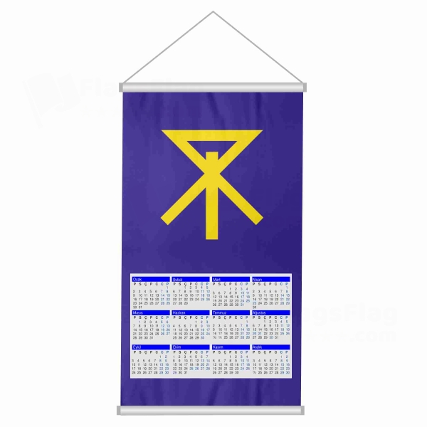 Osaka Woven Fabric Digital Printing Calendar