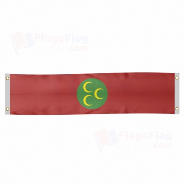 Ottoman Empire 1517 1793 Poster Banner