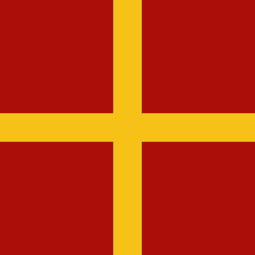 Palaiologos Flag 1250