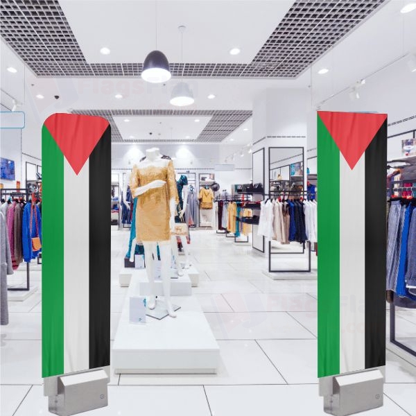 Palestine Alarm Cover Security Antenna Pouch
