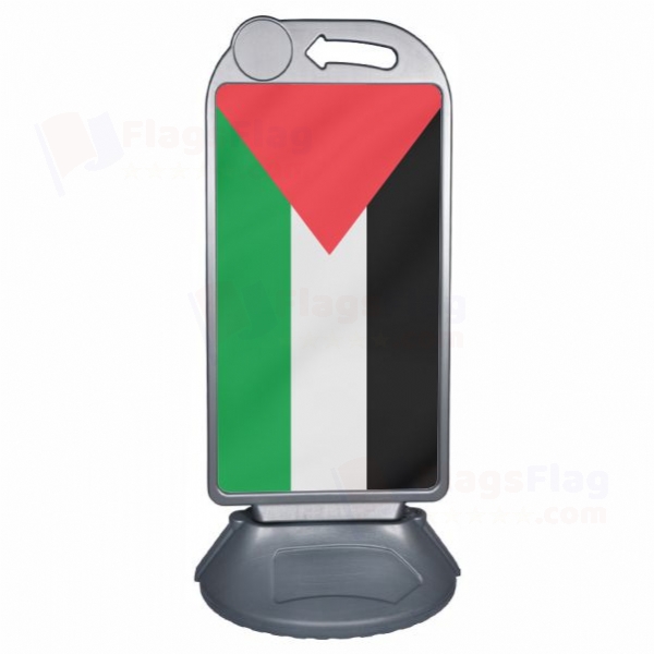 Palestine Large Plastic Parking Barge