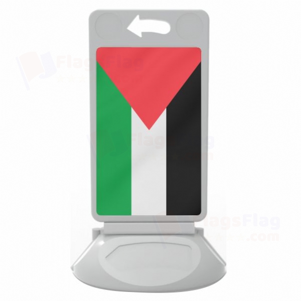 Palestine Plastic Pontoon