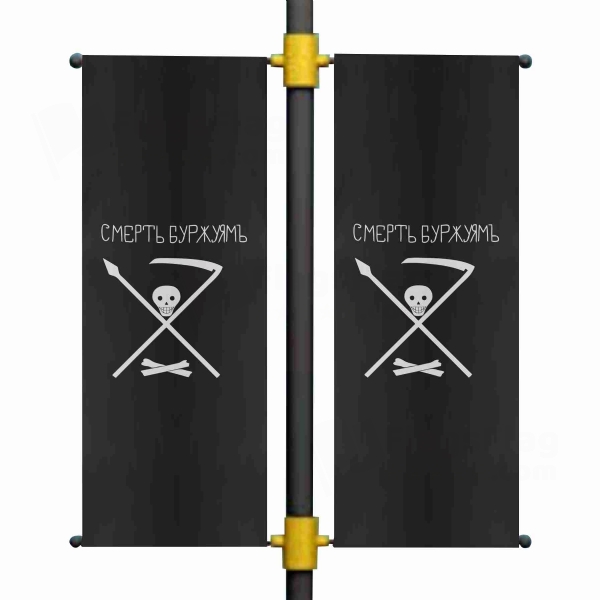 Petropavlovsk Krondstadt Blackout Flag