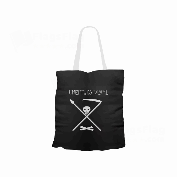 Petropavlovsk Krondstadt Cloth Bag Models