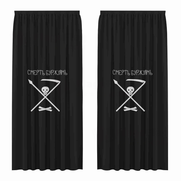 Petropavlovsk Krondstadt Digital Printed Curtains