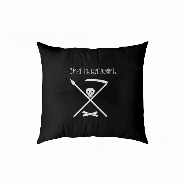 Petropavlovsk Krondstadt Digital Printed Pillow Cover