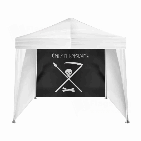 Petropavlovsk Krondstadt Gazebo Tent