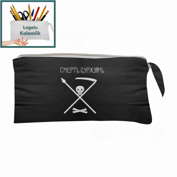 Petropavlovsk Krondstadt Makeup Bag