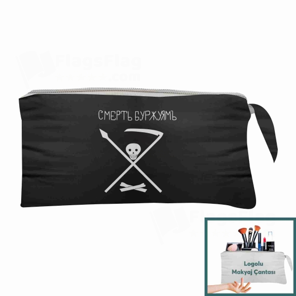 Petropavlovsk Krondstadt Pencil Case