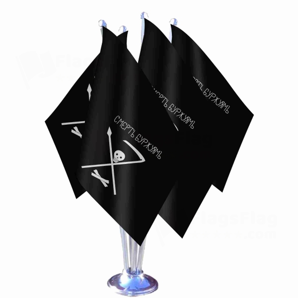 Petropavlovsk Krondstadt Quadruple Table Flag