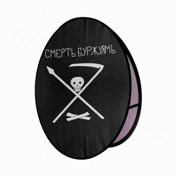 Petropavlovsk Krondstadt Round Cloth Banner Display Stands