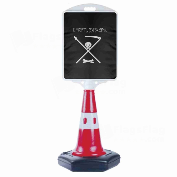 Petropavlovsk Krondstadt Small Size Road Bollard