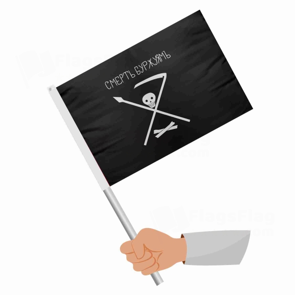 Petropavlovsk Krondstadt Stick Flag